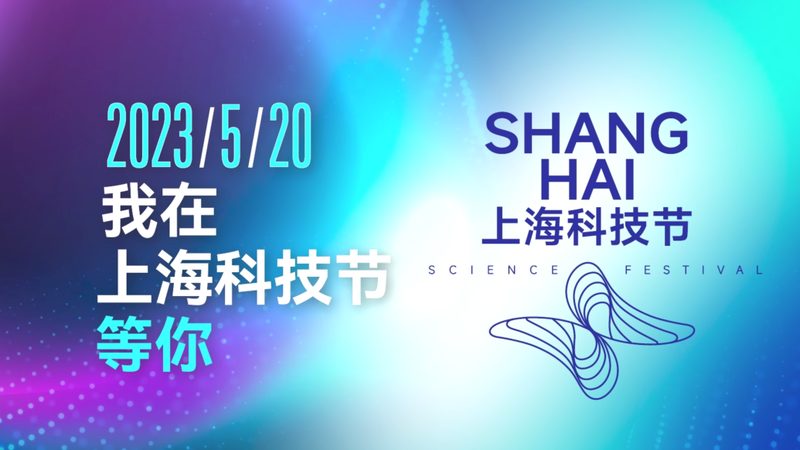 工业互联网落地实践哪家好