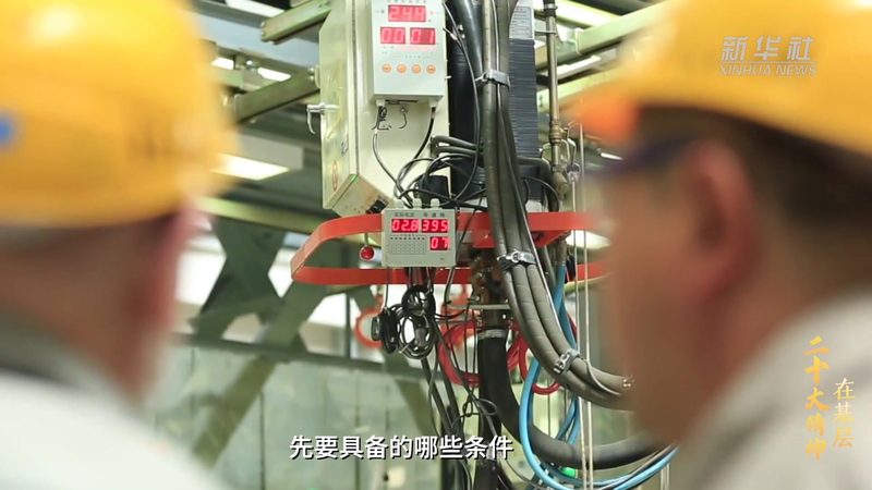 APP技术外包开发流程揭秘：关键步骤与注意事项