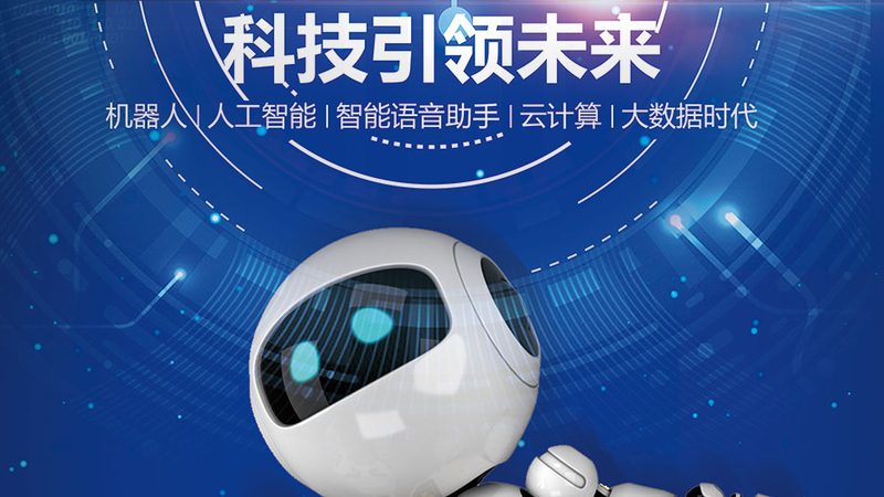 边缘计算云边协同：融合趋势下的新范式**